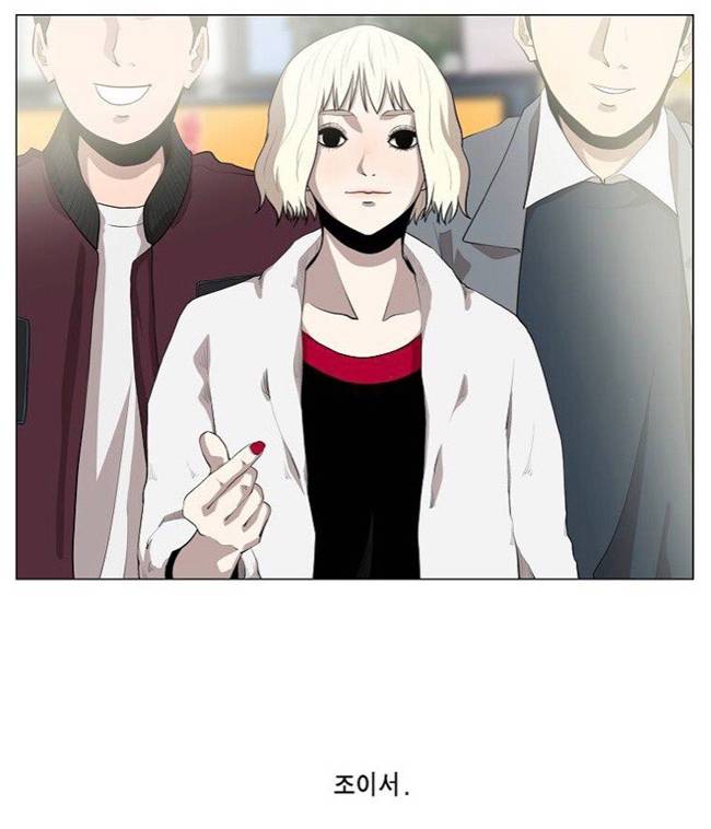 `이태원 클라쓰`에서 SNS 스타로 나오는 조이서의 이름은 광진 작가 딸 이름에서 따왔다. <사진제공=다음웹툰>