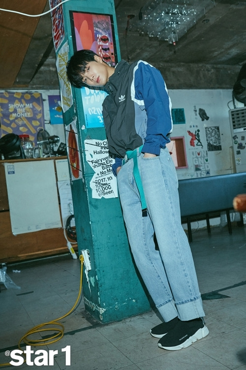 뉴이스트W