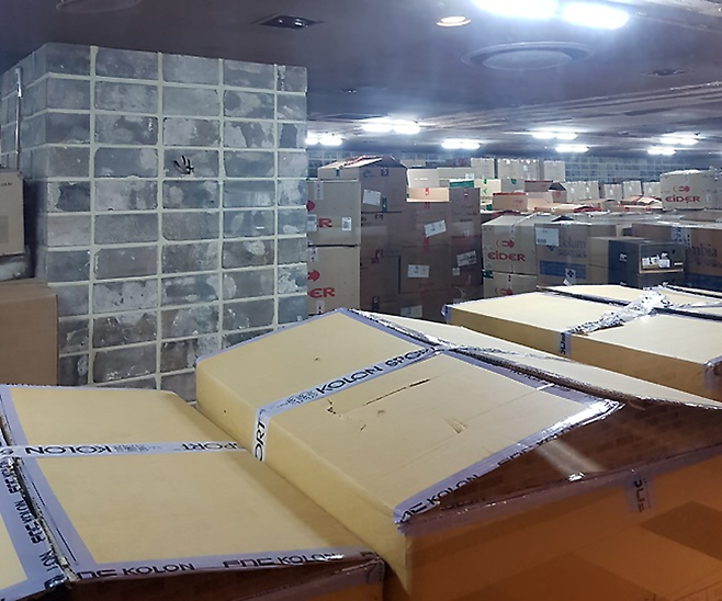 유통재벌인 롯데백화점 부천 중동점이 부천시 소유의 공유재산인 근린생활시설을 무단으로 점용해 사용해오다가 적발당해 수백만원의 변상금을 물게 됐다. 부천시는 관련법에 의거 고발조치도 검토 중이다. 사진제공 = 부천시의회 정재현의원.