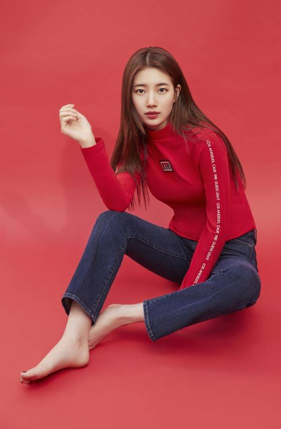 수지