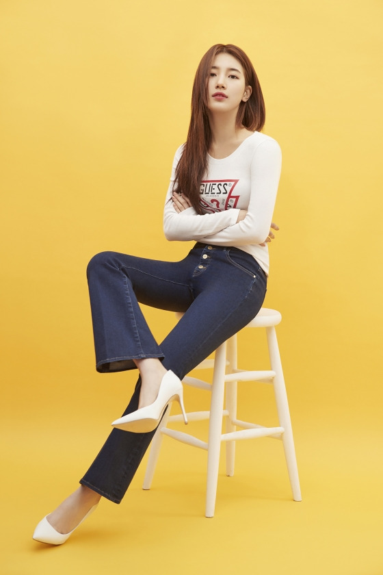 수지