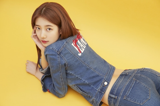 수지