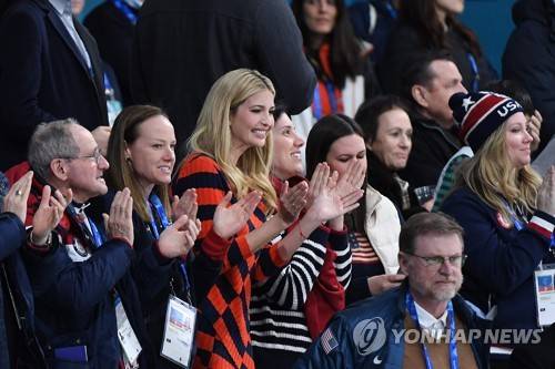 미국 남자 컬링 챔피언 등극 지켜보는 이방카 트럼프 [AFP=연합뉴스]