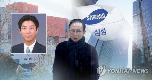 검찰 'MB 사위' 이상주 삼성전무 압수수색(CG) 왼쪽은 이상주 삼성전자 전무 [연합뉴스 자료사진] 나머지는 [연합뉴스TV 제공]