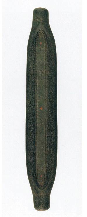 ‘신라 먹’. 신라 이두 등이 새겨진 명문도 있다.