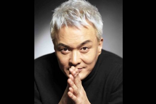 조민기 카톡. /사진=윌엔터테인먼트