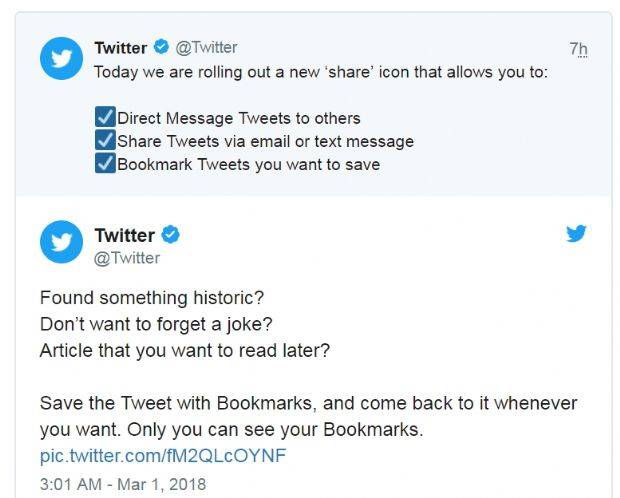 지난달 28일(현지시간) 미국 씨넷은 트위터가 새로운 아이콘을 추가해 트윗을 책갈피에 추가할 수 있는 북마크 기능을 내놨다고 보도했다.