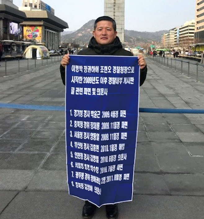 © 정락인 객원기자