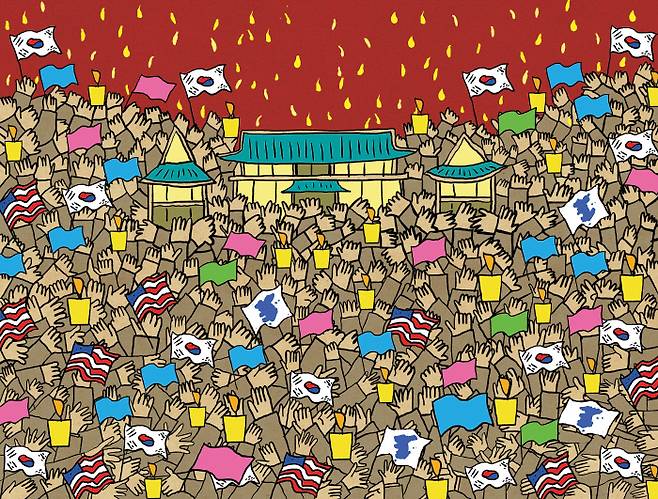 일러스트 | 김상민 기자 yellow@kyunghyang.com