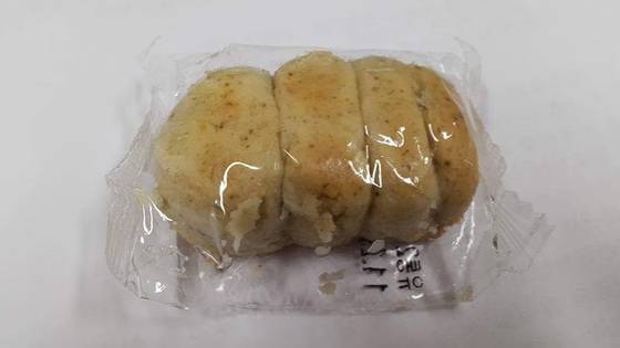 고소애 떡, [사진 예천곤충연구소]