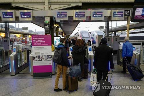 프랑스 파리의 한 기차역 [AFP=연합뉴스 자료사진]