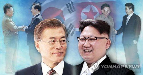 남북정상회담  (PG) [제작 최자윤] 사진합성