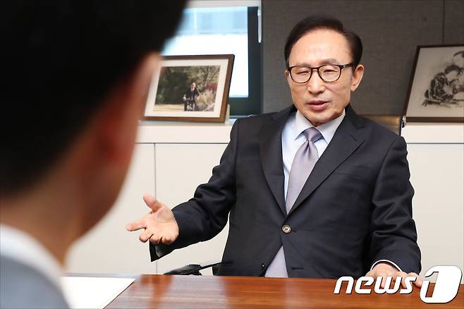 이명박 전 대통령. 2018.1.31/뉴스1 © News1 오대일 기자