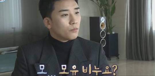 빅뱅 승리(사진=방송 캡쳐)