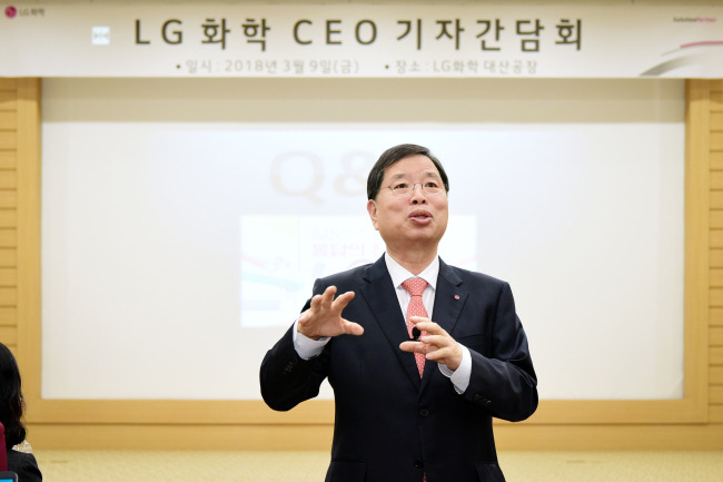 LG Chem CEO Park Jin-soo speaks to reporters at the company‘s Daesan complex in South Chungcheong Province. (LG Chem)