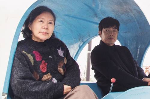 '엄마의 공책' [아이 엠 제공]