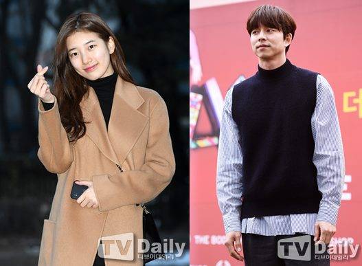 수지 공유 화이트데이 사탕 주고 받고 싶은 연예인 1위