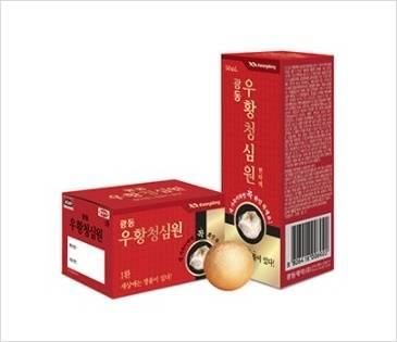 광동 우황청심원. [사진 광동제약]
