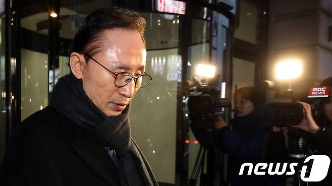 이명박 전 대통령. 2018.2.19/뉴스1 © News1 황기선 기자