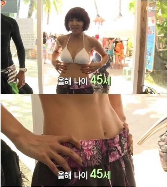 임성은 비키니 (사진= 방송 영상 캡처)