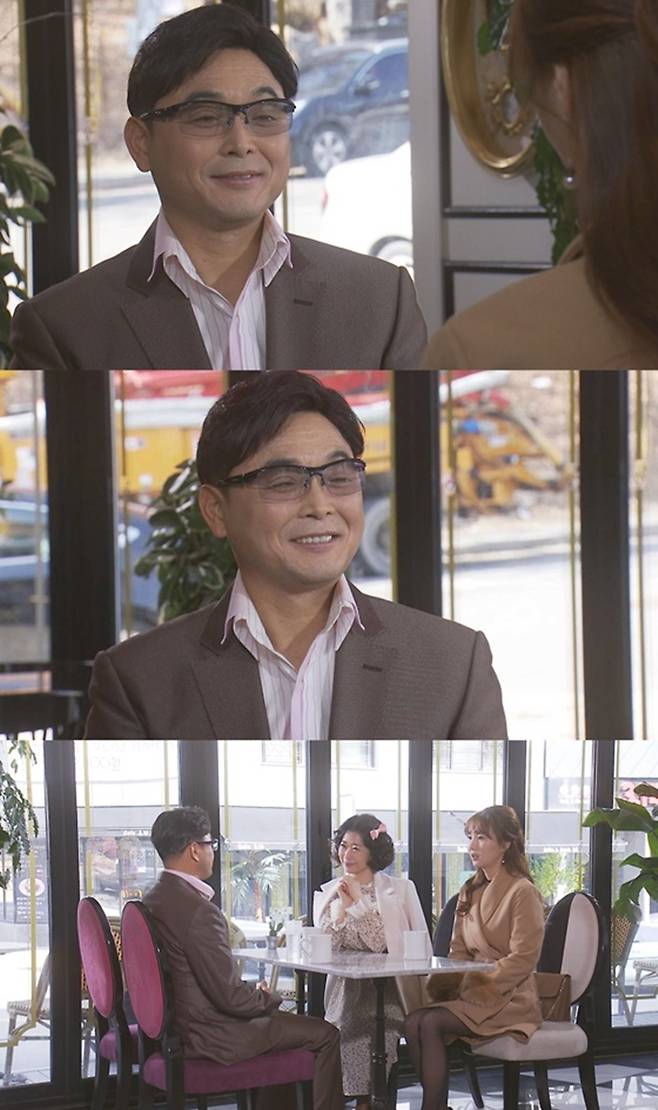 이봉주 소개팅남 / 사진: MBC '역류' 방송 캡처