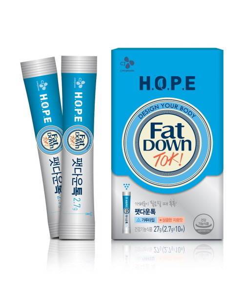 CJ's Fat Down Tok is a power-type fuctional food tha tmixes with water to reduce body fat. (CJ CheilJedang)