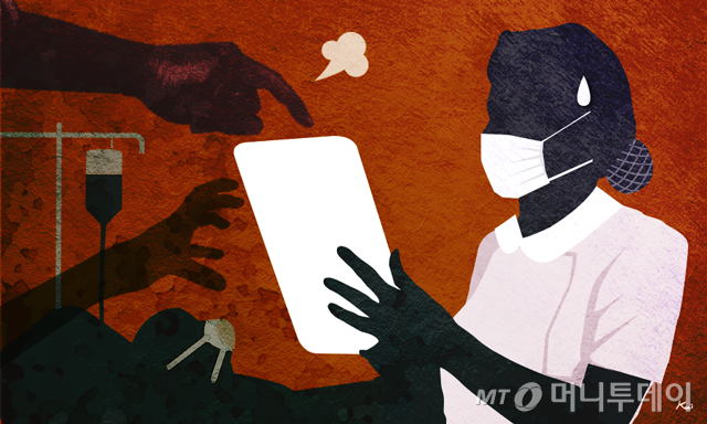 /시각물=김현정 디자인기자