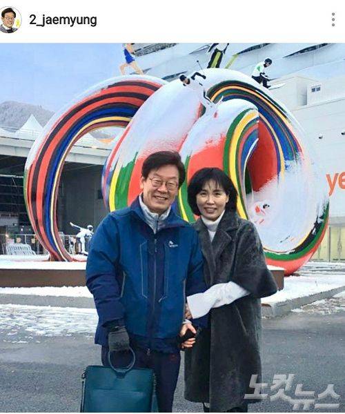이재명 전 성남시장과 부인 김혜경씨.(사진=이 전 시장 인스타그램 캡처)