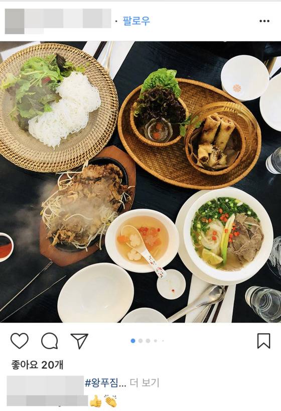인스타그램에 올라온 하노이102의 한상차림. 분짜와 넴, 쌀국수가 보인다. 철판을 이용해 김이 올라올 정도로 따뜻하게 서빙되는 고기와 숙주나물이 하노이102 분짜의 특징이다.
