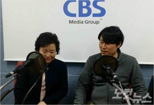 (사진=고 박덕조 씨의 아내 윤영순 씨와 아들 박동일 씨)