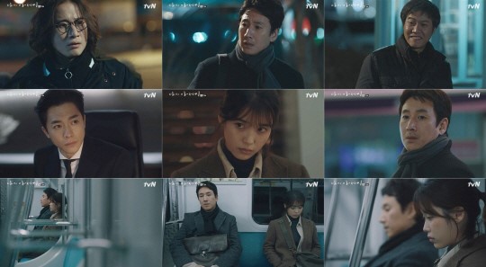 tvN 새 수목극 '나의 아저씨'가 2회 만에 시청률이 상승했다.ⓒtvN