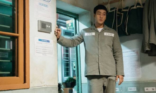 드라마 <슬기로운 감빵생활> 주인공 김제혁. tvN 제공