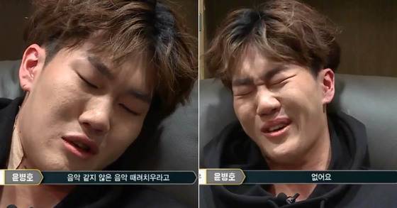 [사진 Mnet 캡처]