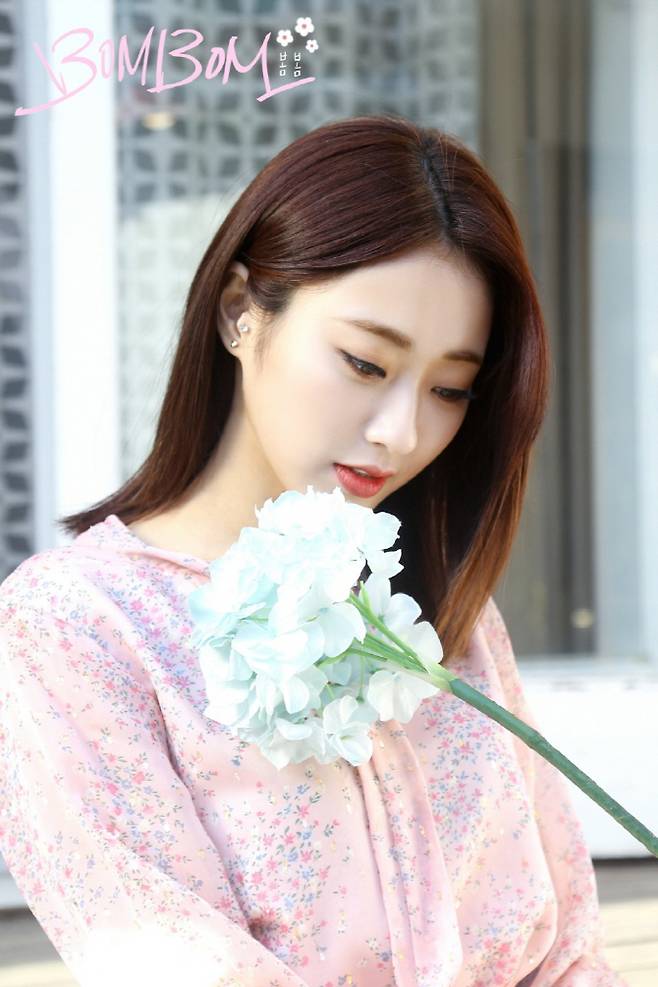 경리(사진=스타제국)