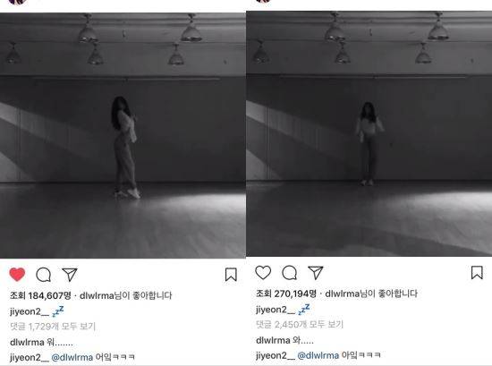 사진 = 지연 인스타그램