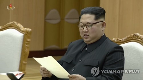 김정은 노동당 위원장   [연합뉴스 자료사진/ 국내에서만 사용가능. 재배포 금지. For Use Only in the Republic of Korea. No Redistribution]