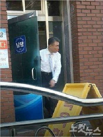 이창희 진주시장