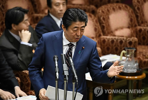 아베 일본 총리 [AFP=연합뉴스 자료사진]