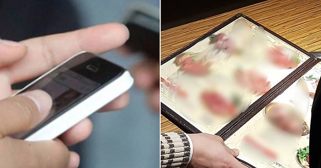 (기사내용과 사진은 관계 없음) [중앙포토]