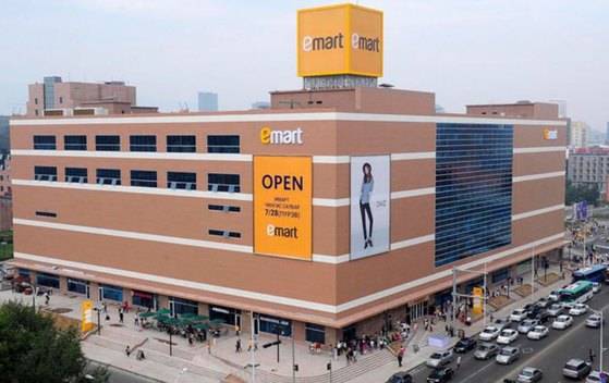 이마트 [일간스포츠]