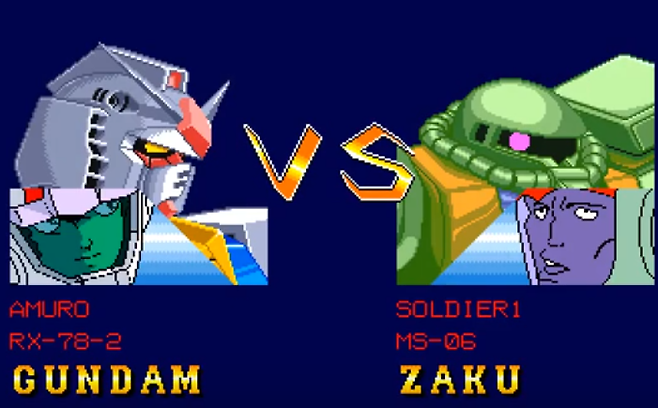 모빌슈트 건담 EX 리뷰