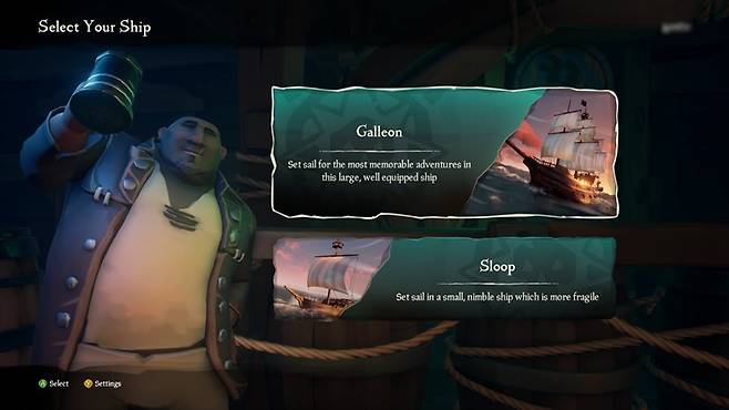 씨 오브 시브즈 리뷰 이미지