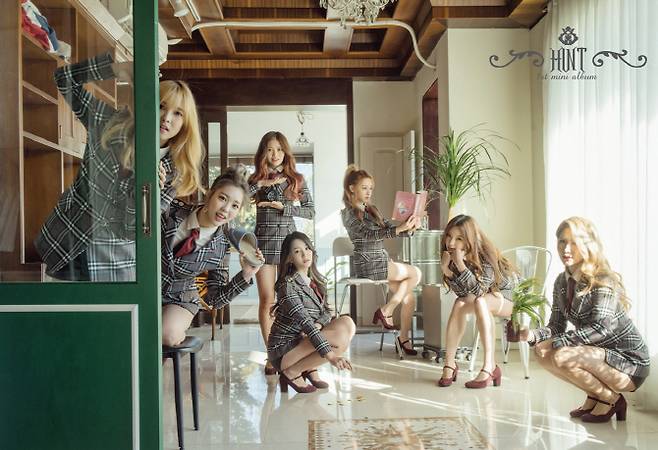 힌트(사진=스타프로엔터테인먼트)