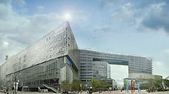 MBC 상암 사옥