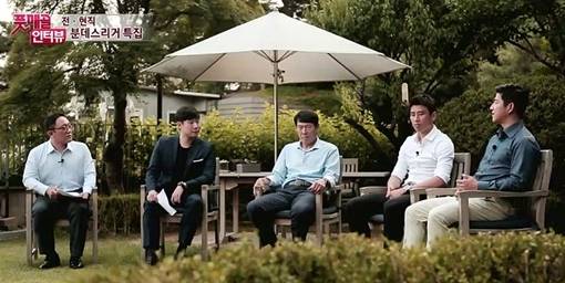 /사진=SBS 예능 프로그램 '풋볼매거진 골'(이하 '풋매골') 캡처