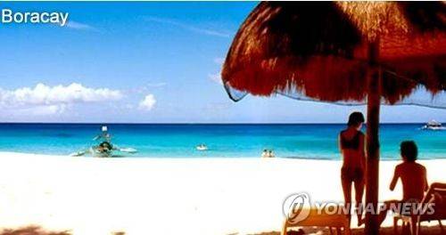 필리핀 보라카이 섬 해변 [필리핀 관광부 홈페이지 캡처]