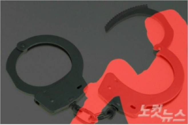 (사진=자료사진)