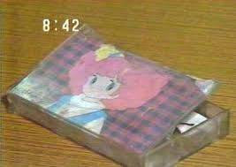 1차 수색 당시 가방에서 발견된 실제 카세트테이프 케이스 사진. 온라인 커뮤니티 캡처