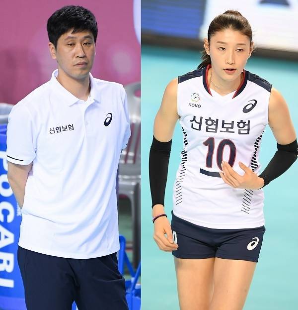 김종민 감독과 김연경