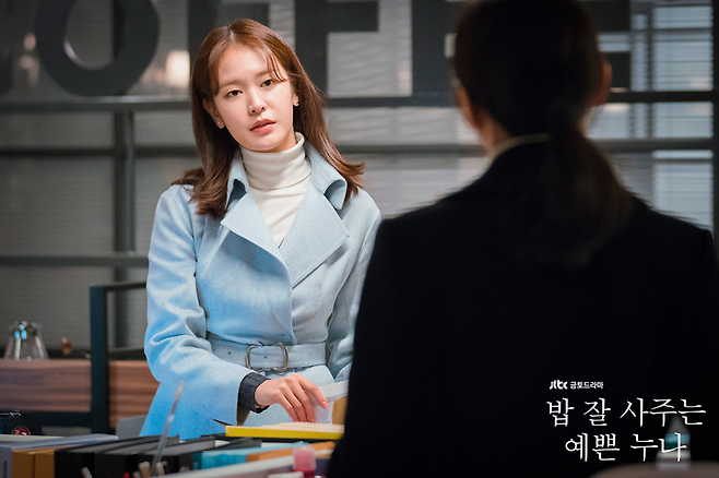 [밥 잘 사주는 예쁜 누나] 스틸컷 ⓒjtbc